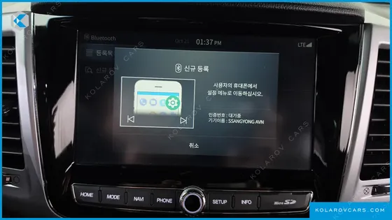 KGM - SSANGYONG REXTON DIESEL 2.2 4WD