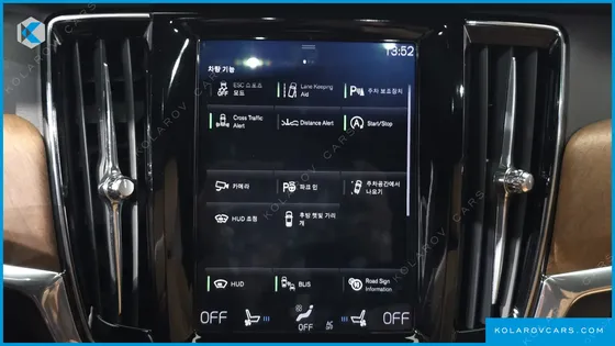 VOLVO S90 D5 AWD INSCRIPTION