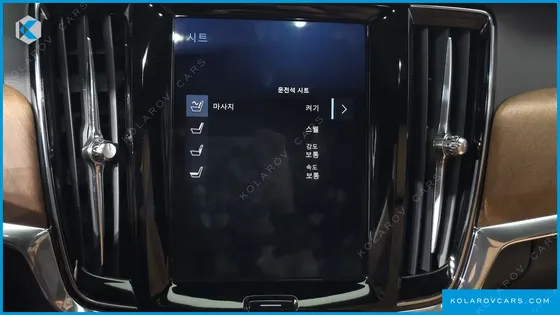 VOLVO S90 D5 AWD INSCRIPTION