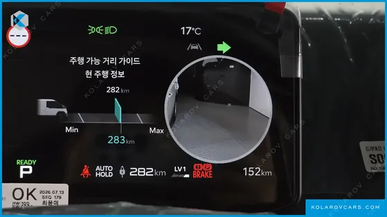 KIA PV5 CARGO
