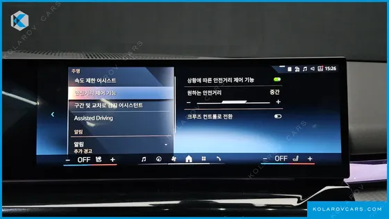 BMW 5 SERIES 520I SPECIAL EDITION