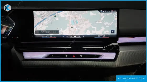 BMW 5 SERIES 520I SPECIAL EDITION
