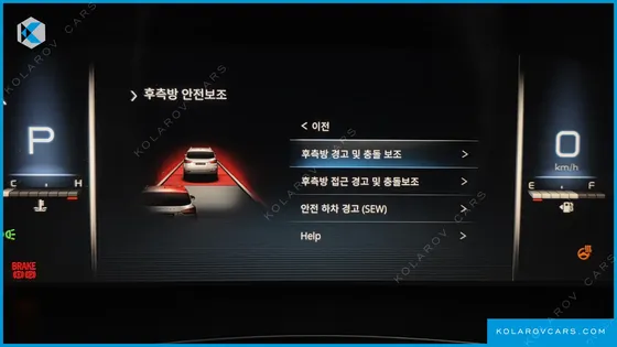 KGM - SSANGYONG REXTON DIESEL 2.2 4WD
