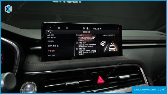 GENESIS G70 GASOLINE 2.5T 4WD