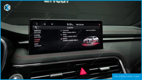 GENESIS G70 GASOLINE 2.5T 4WD