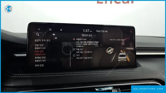 GENESIS G70 GASOLINE 2.0T 4WD