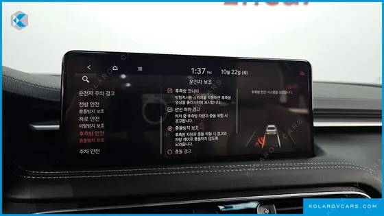 GENESIS G70 GASOLINE 2.0T 4WD