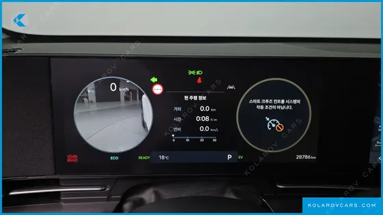 HYUNDAI KONA INSPIRATION
