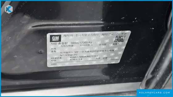 CHEVROLET (GM DAEWOO) TRAX 1.4 RED LINE