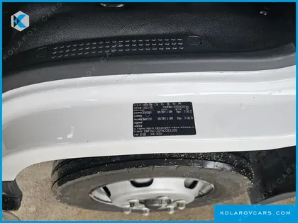 HYUNDAI MIGHTY SUPER CAP