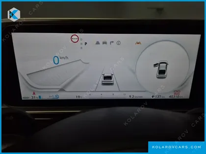 HYUNDAI IONIQ 6 STANDARD