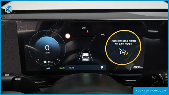 HYUNDAI KONA INSPIRATION
