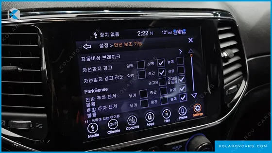 JEEP CHEROKEE 3.6 SUMMIT
