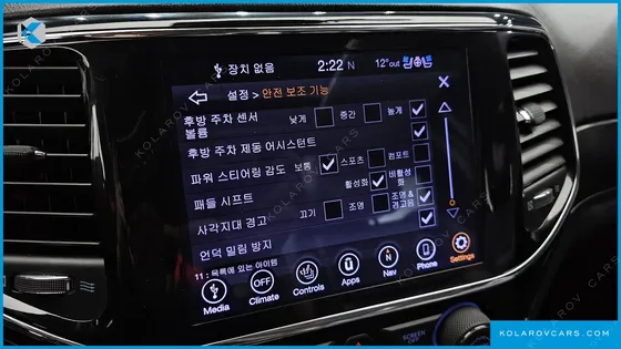 JEEP CHEROKEE 3.6 SUMMIT