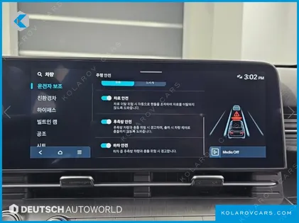 HYUNDAI KONA H PICK