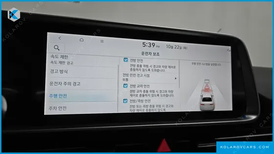 HYUNDAI IONIQ 6 STANDARD