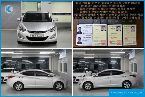 HYUNDAI ELANTRA (AVANTE) 1.6 GDI STYLE