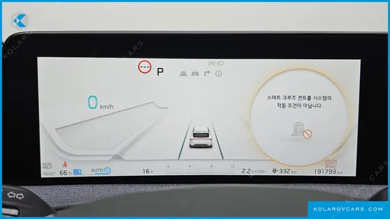 KIA EV6 LONG RANGE