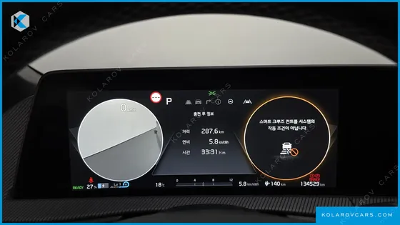 KIA EV6 LONG RANGE