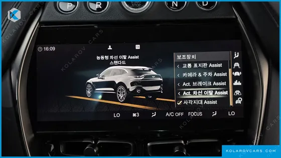 ASTON MARTIN DBX 4.0 V8