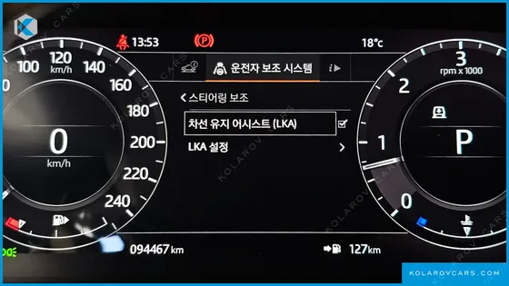 LAND ROVER RANGE ROVER SPORT 3.0 SDV6 AB DYNAMIC