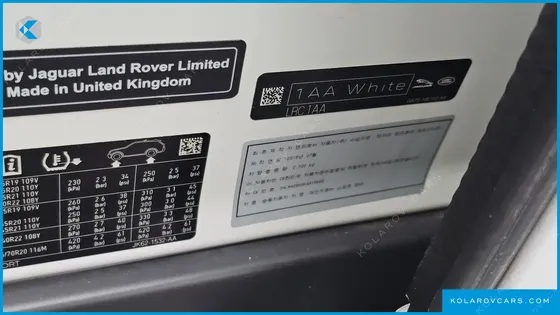 LAND ROVER RANGE ROVER SPORT 3.0 SDV6 AB DYNAMIC