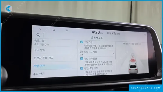 HYUNDAI IONIQ 6 LONG RANGE