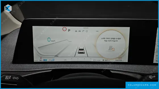 KIA EV6 LONG RANGE