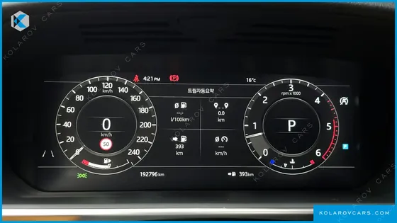 LAND ROVER RANGE ROVER SPORT 3.0 SDV6 HSE DYNAMIC