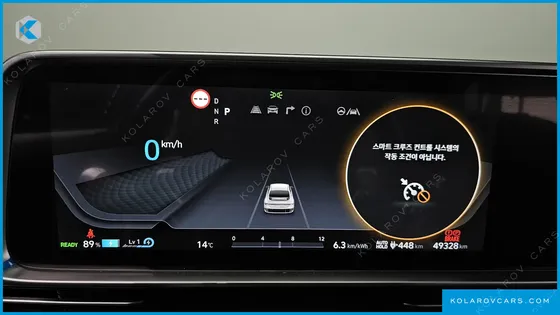 HYUNDAI IONIQ 6 STANDARD