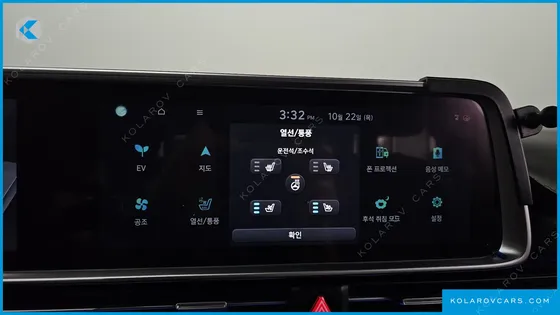 HYUNDAI IONIQ 6 STANDARD