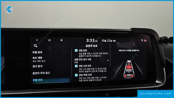 HYUNDAI IONIQ 6 STANDARD