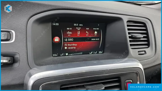 VOLVO S60 D4