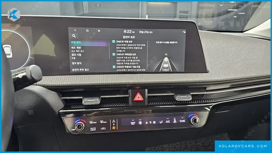 KIA EV6 LONG RANGE