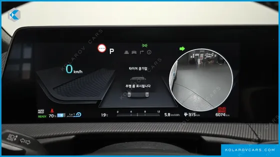 KIA EV6 LONG RANGE 4WD