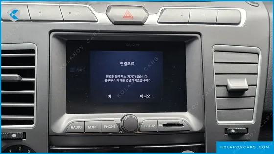 KGM - SSANGYONG KORANDO 4WD OUTDOOR EDITION 9-SEATER