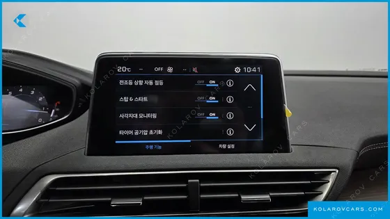 PEUGEOT 5008 1.2 PURE TECH GT