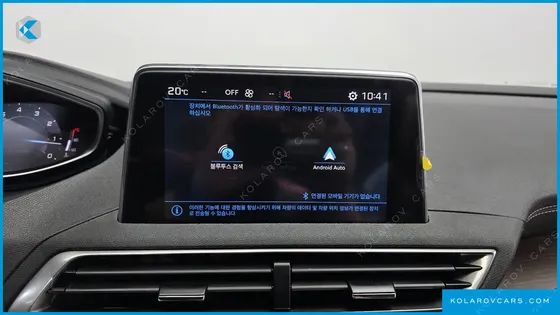 PEUGEOT 5008 1.2 PURE TECH GT