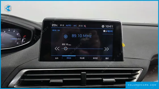 PEUGEOT 5008 1.2 PURE TECH GT