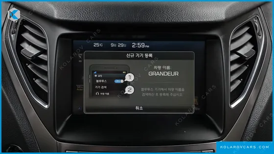 HYUNDAI GRANDEUR HG240 MODERN COLLECTION
