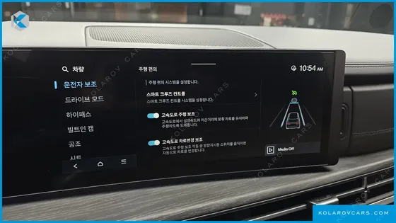 HYUNDAI SANTA FE GASOLINE 2.5T 2WD