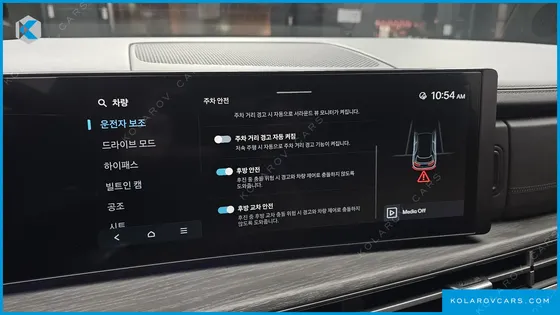 HYUNDAI SANTA FE GASOLINE 2.5T 2WD