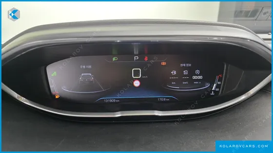 PEUGEOT 5008 1.6 BLUEHDI ALLURE