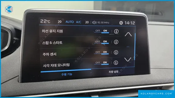 PEUGEOT 5008 1.6 BLUEHDI ALLURE