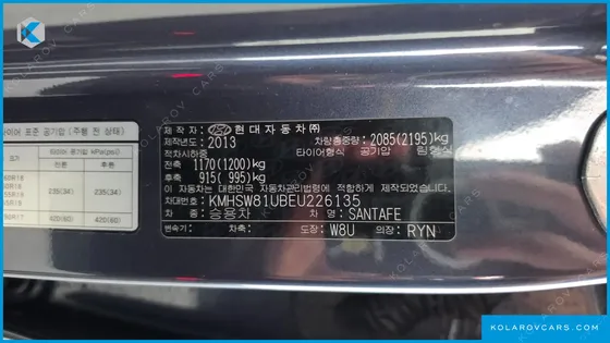 HYUNDAI SANTA FE DIESEL(E-VGT) 2.0 2WD PREMIUM