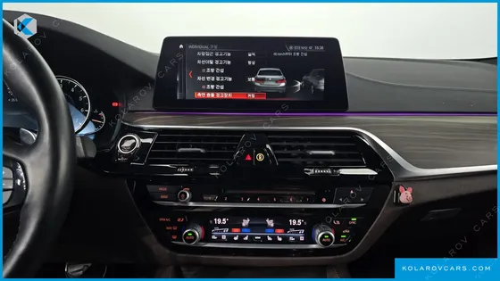 BMW 5 SERIES 530I XDRIVE M SPORT PACKAGE PLUS