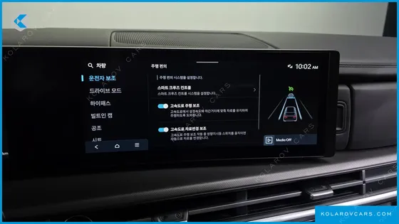 HYUNDAI SANTA FE GASOLINE 2.5T 2WD