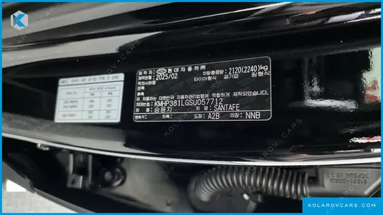 HYUNDAI SANTA FE GASOLINE 2.5T 2WD