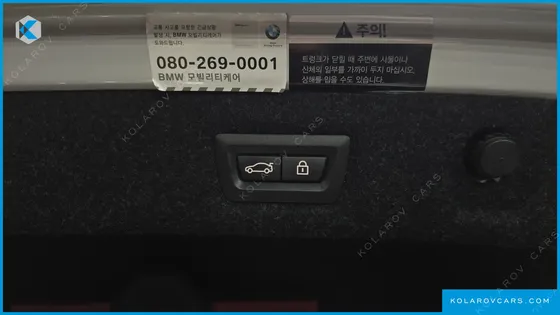 BMW 5 SERIES 520D XDRIVE M SPORT PACKAGE PLUS
