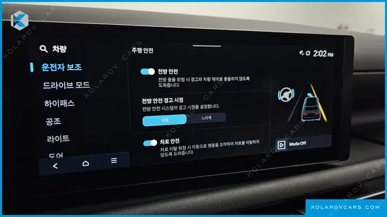 HYUNDAI TUCSON GASOLINE 1.6 TURBO 2WD